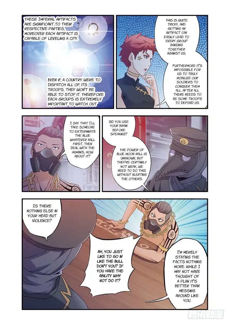 Magic Domain Mercenary Chapter 2.2 page 10 - Chapter 2.2: Narrow Road (2)