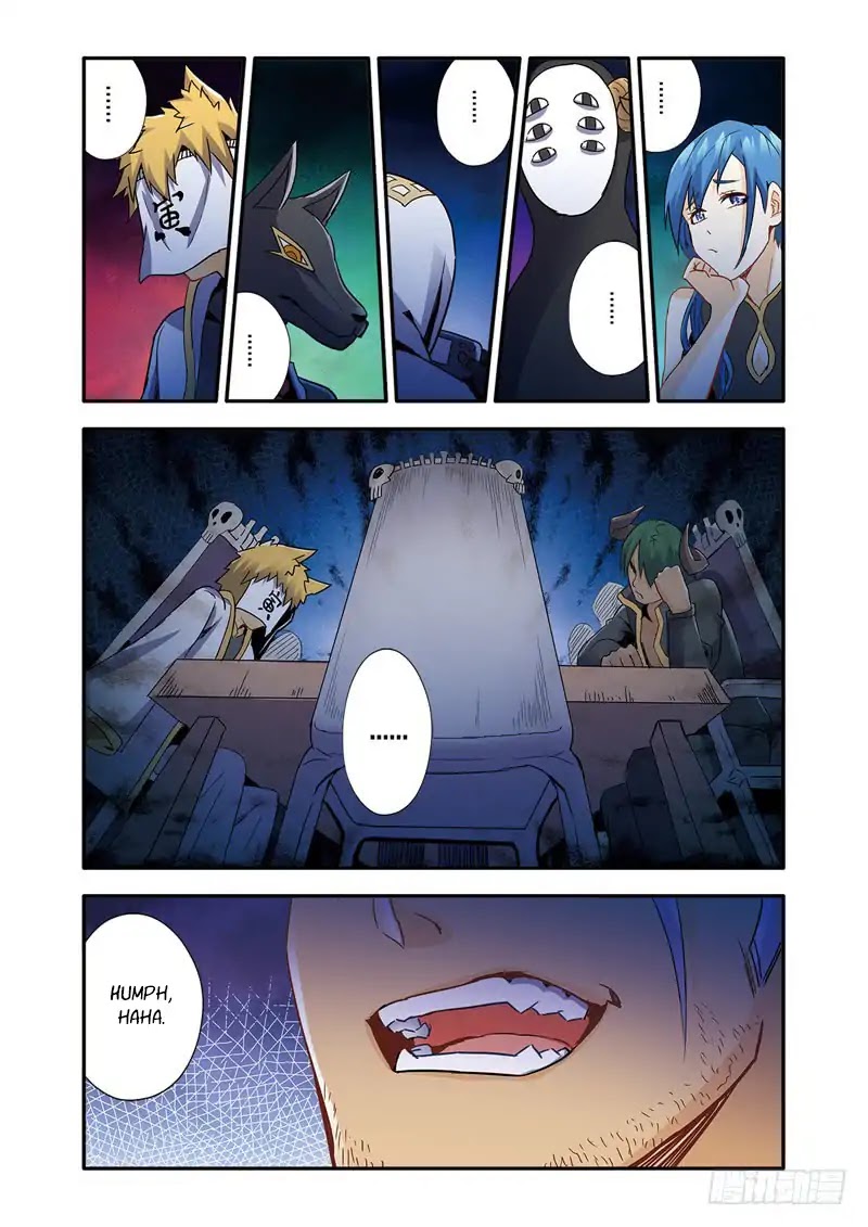 Magic Domain Mercenary Chapter 2.2 page 11 - Chapter 2.2: Narrow Road (2)