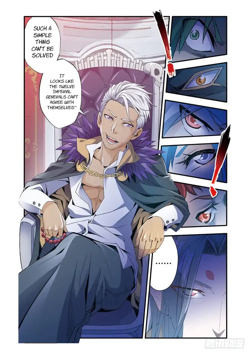 Magic Domain Mercenary Chapter 2.2 page 12 - Chapter 2.2: Narrow Road (2)