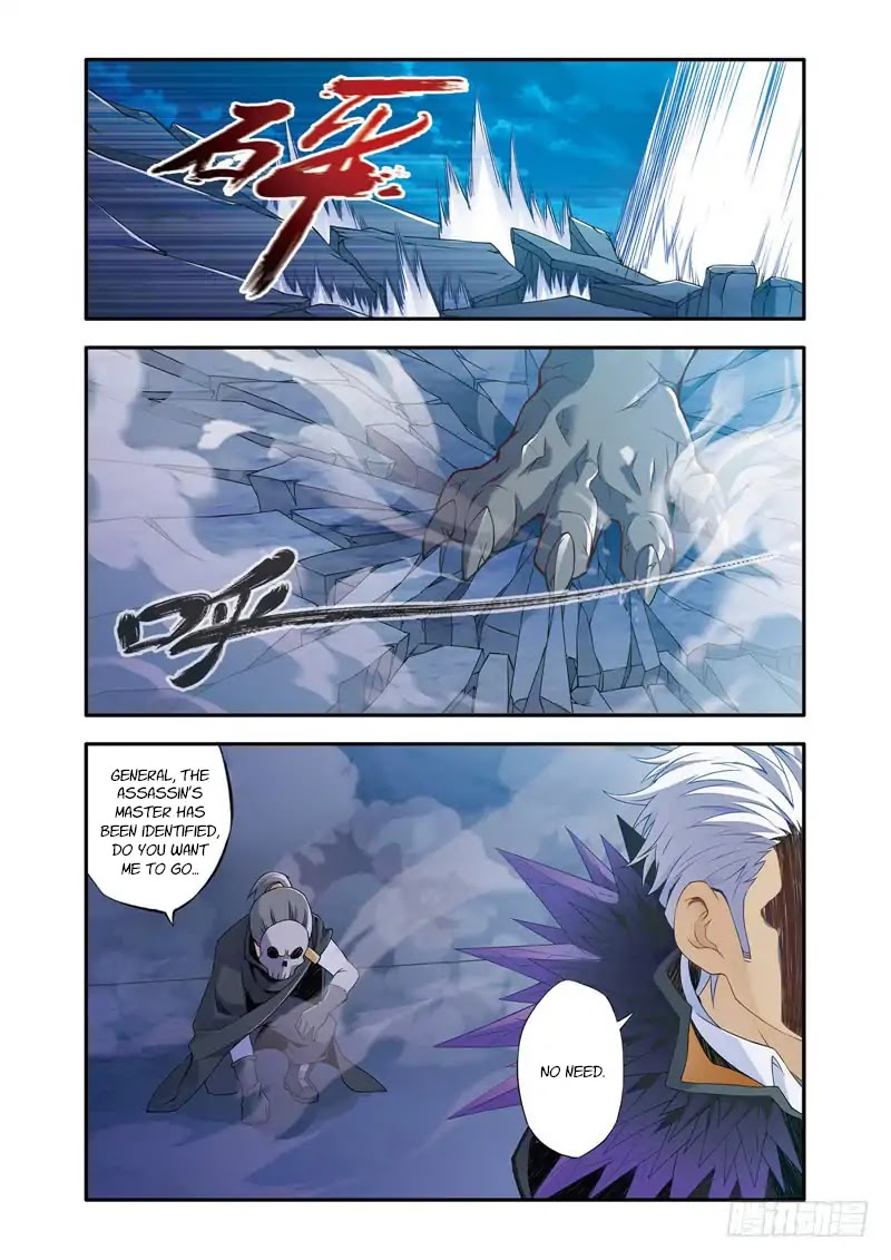 Magic Domain Mercenary Chapter 2.2 page 2 - Chapter 2.2: Narrow Road (2)