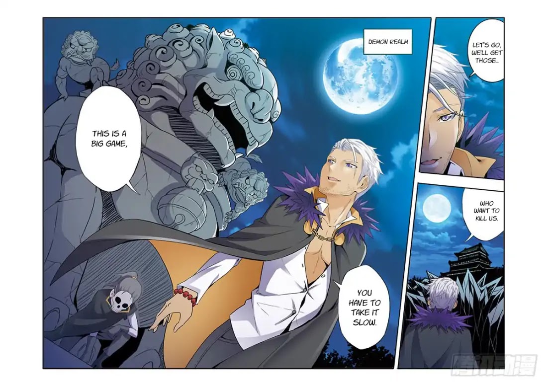 Magic Domain Mercenary Chapter 2.2 page 3 - Chapter 2.2: Narrow Road (2)