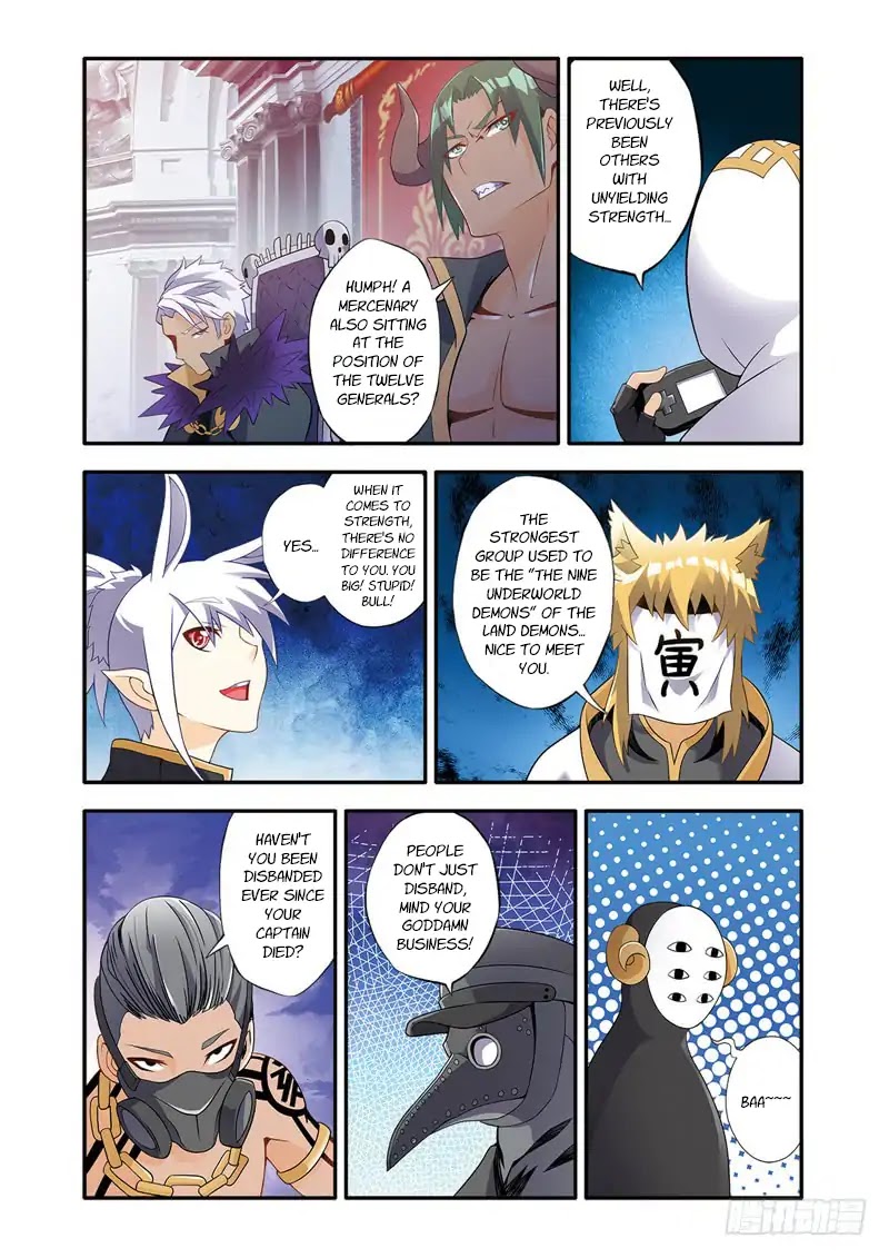 Magic Domain Mercenary Chapter 2.2 page 6 - Chapter 2.2: Narrow Road (2)