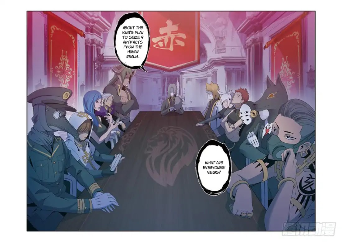 Magic Domain Mercenary Chapter 2.2 page 8 - Chapter 2.2: Narrow Road (2)