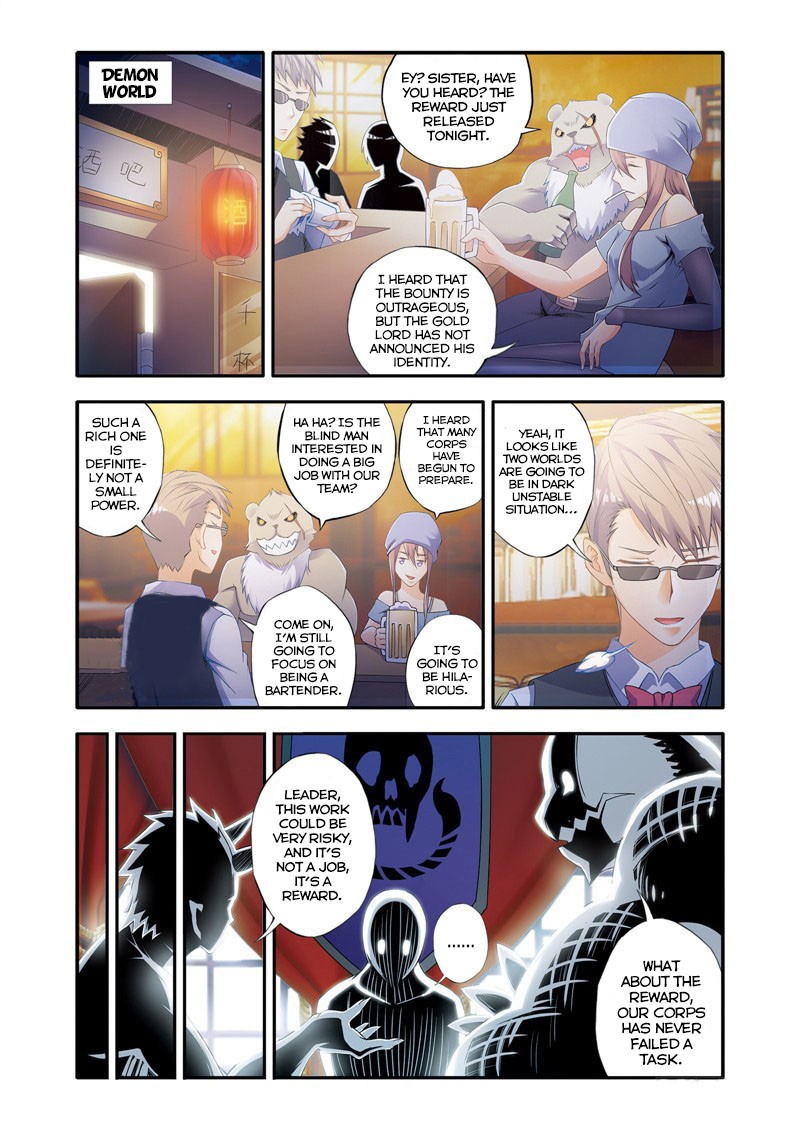 Magic Domain Mercenary Chapter 3.5 page 11 - Chapter 3.5: Magic Domain Mercenary Project (2)