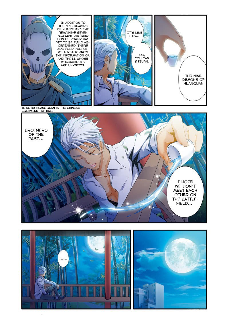 Magic Domain Mercenary Chapter 3.5 page 2 - Chapter 3.5: Magic Domain Mercenary Project (2)