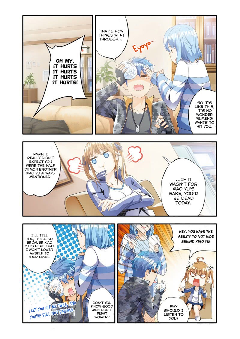 Magic Domain Mercenary Chapter 3.5 page 3 - Chapter 3.5: Magic Domain Mercenary Project (2)