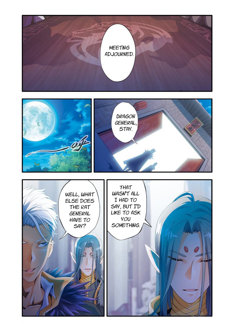 Magic Domain Mercenary Chapter 3 page 11 - Chapter 3: Magic Domain Mercenary Project (1)