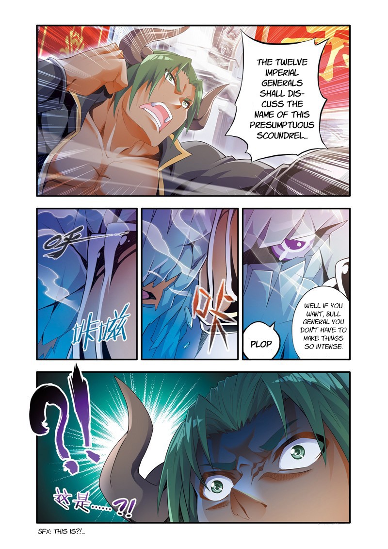 Magic Domain Mercenary Chapter 3 page 4 - Chapter 3: Magic Domain Mercenary Project (1)