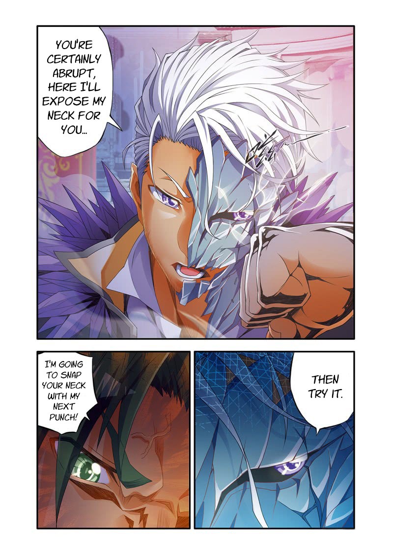 Magic Domain Mercenary Chapter 3 page 5 - Chapter 3: Magic Domain Mercenary Project (1)