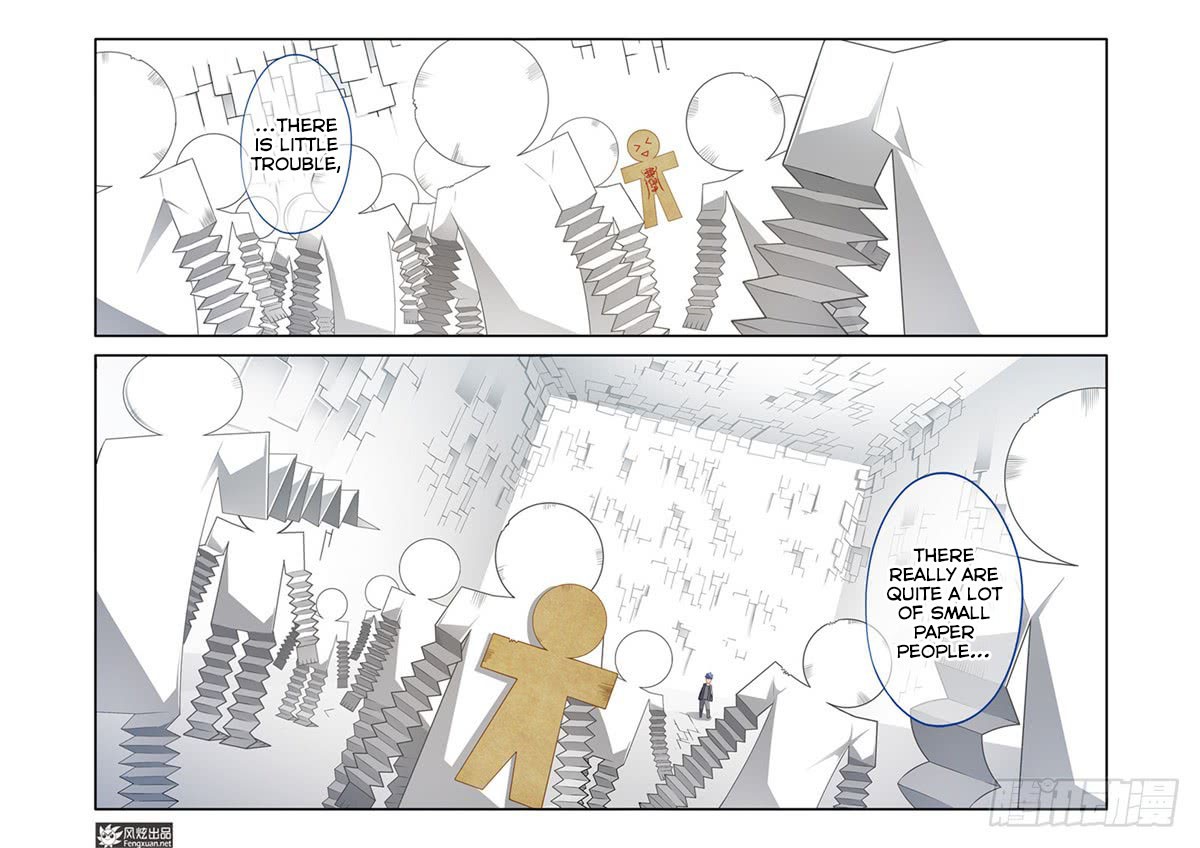 Magic Domain Mercenary Chapter 4.5 page 3 - Chapter 4.5: Sneak Attack (2)