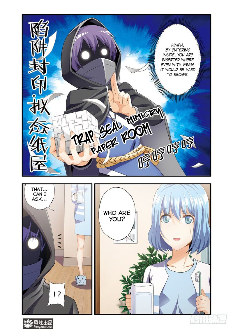 Magic Domain Mercenary Chapter 4 page 11 - Chapter 4: Sneak Attack