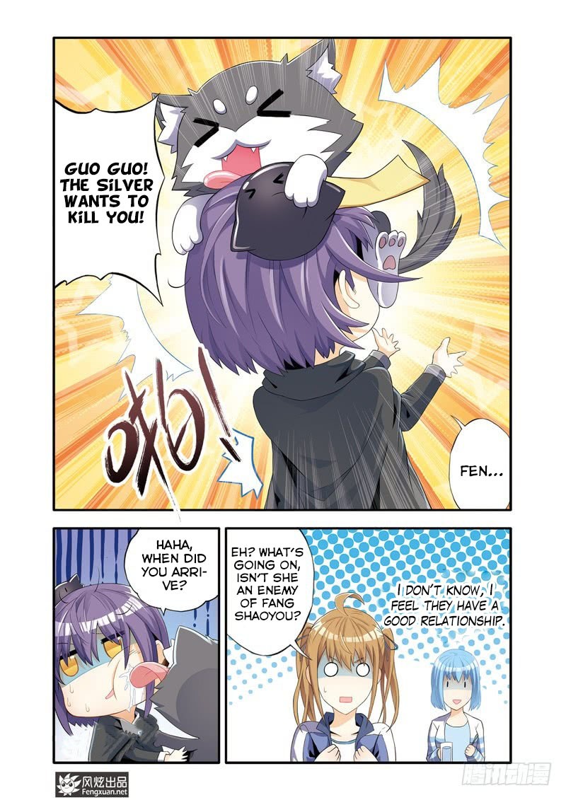 Magic Domain Mercenary Chapter 5.5 page 11 - Chapter 5.5: Swords Drawn and Bows Bent (2)