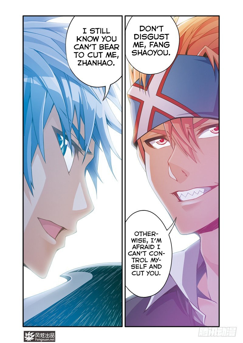 Magic Domain Mercenary Chapter 5.5 page 13 - Chapter 5.5: Swords Drawn and Bows Bent (2)
