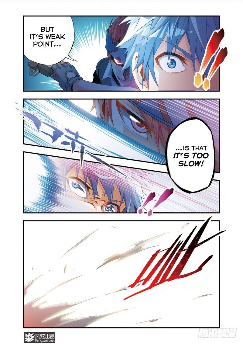 Magic Domain Mercenary Chapter 5.5 page 2 - Chapter 5.5: Swords Drawn and Bows Bent (2)