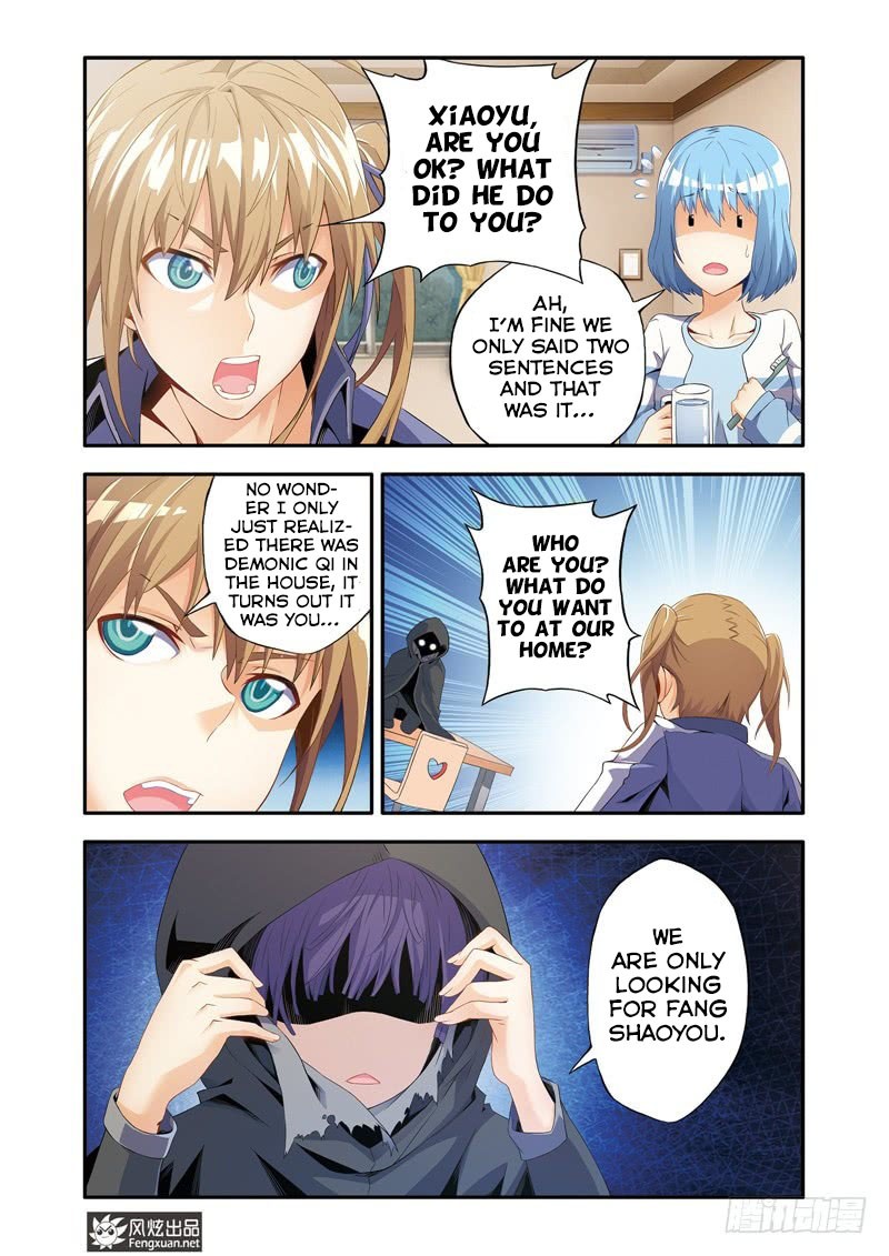 Magic Domain Mercenary Chapter 5.5 page 4 - Chapter 5.5: Swords Drawn and Bows Bent (2)