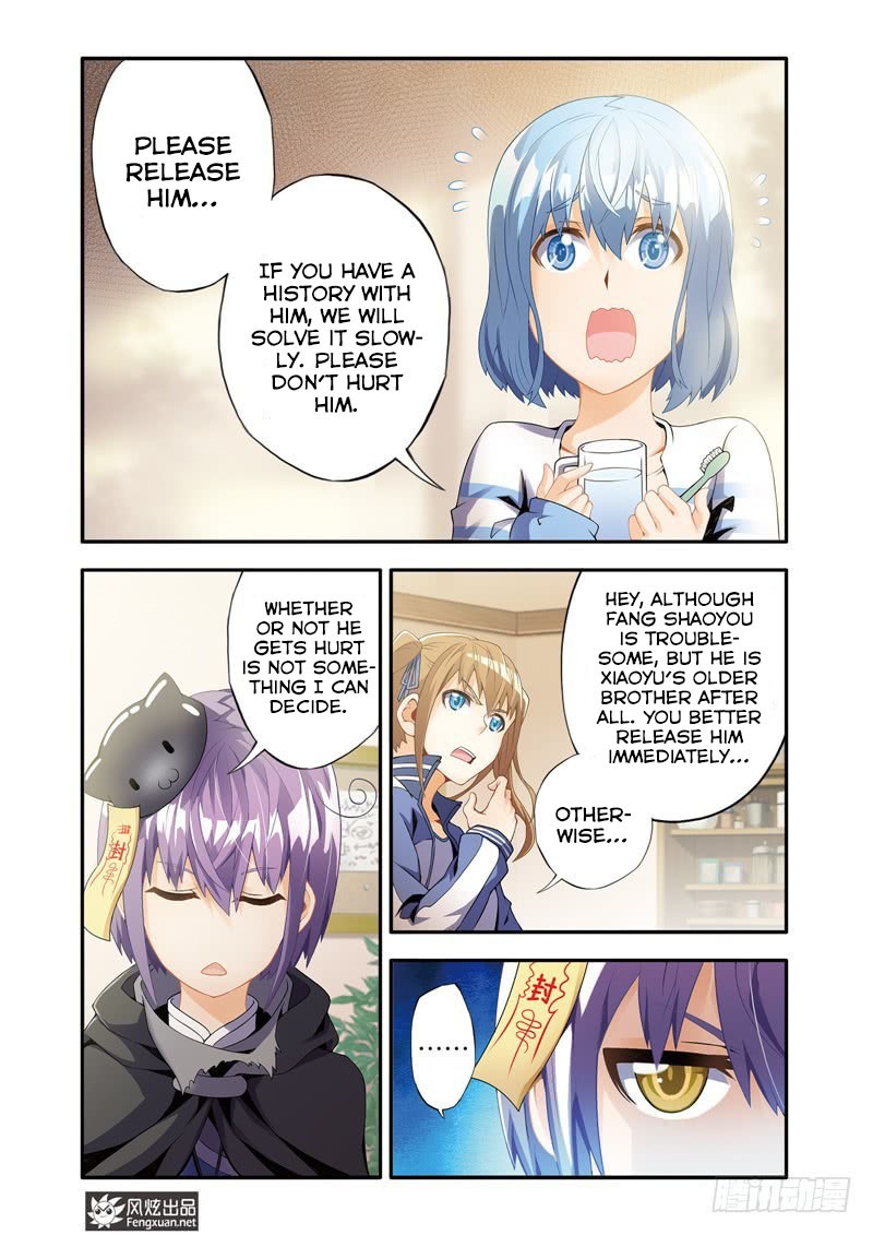 Magic Domain Mercenary Chapter 5.5 page 7 - Chapter 5.5: Swords Drawn and Bows Bent (2)