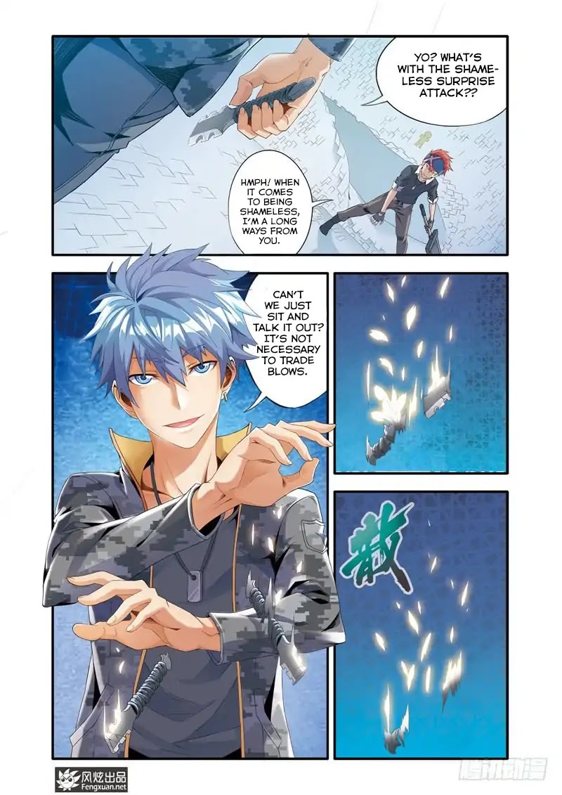 Magic Domain Mercenary Chapter 5 page 3 - Chapter 5: Swords Drawn and Bows Bent