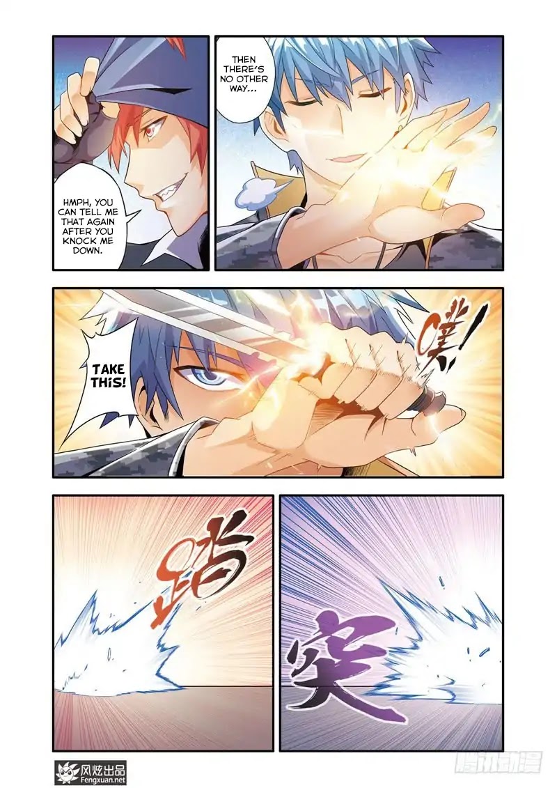 Magic Domain Mercenary Chapter 5 page 4 - Chapter 5: Swords Drawn and Bows Bent