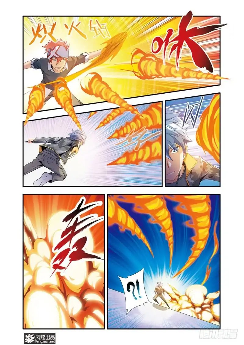 Magic Domain Mercenary Chapter 5 page 9 - Chapter 5: Swords Drawn and Bows Bent