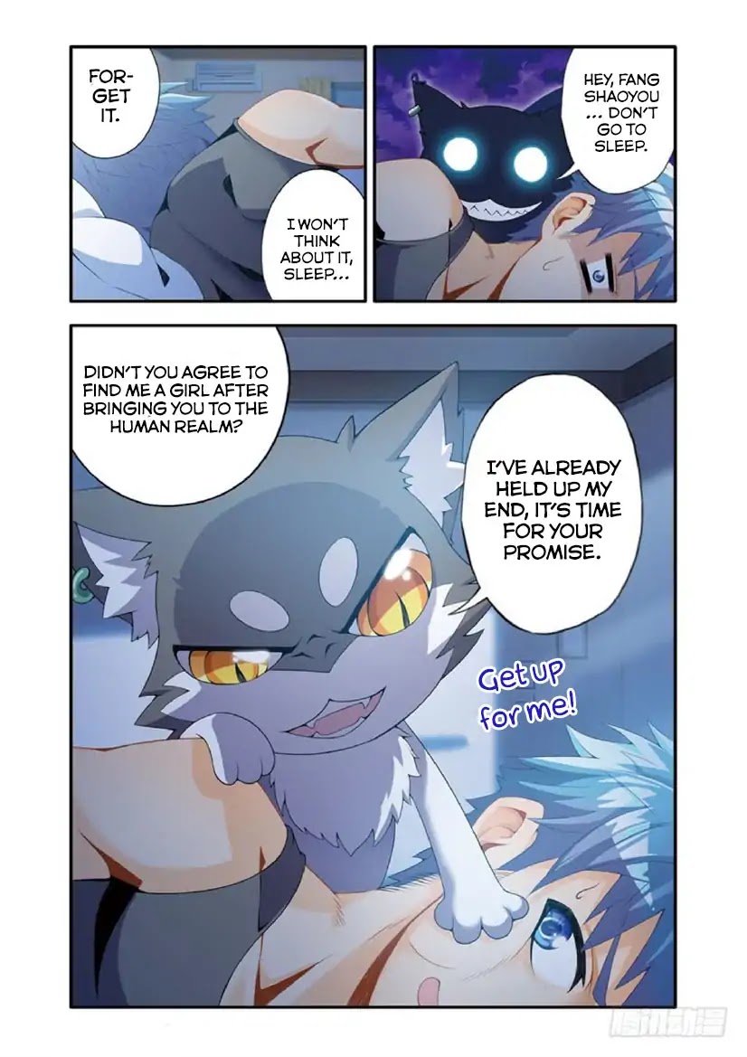 Magic Domain Mercenary Chapter 6.5 page 11 - Chapter 6.5: I Won't Return Even If You Kill Me (2)