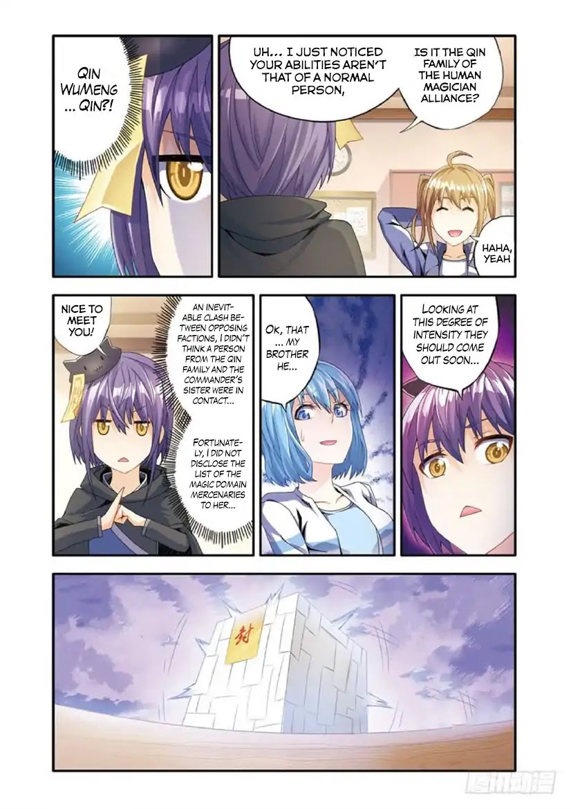 Magic Domain Mercenary Chapter 6.5 page 3 - Chapter 6.5: I Won't Return Even If You Kill Me (2)