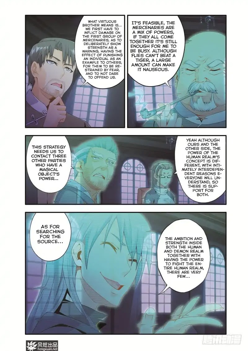 Magic Domain Mercenary Chapter 7 page 11 - Chapter 7: Burying A Teammate Alive
