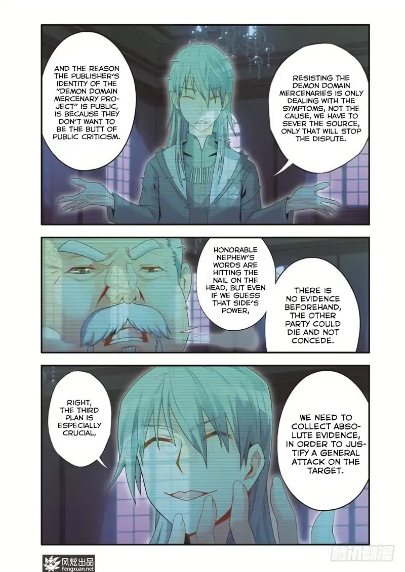Magic Domain Mercenary Chapter 7 page 12 - Chapter 7: Burying A Teammate Alive
