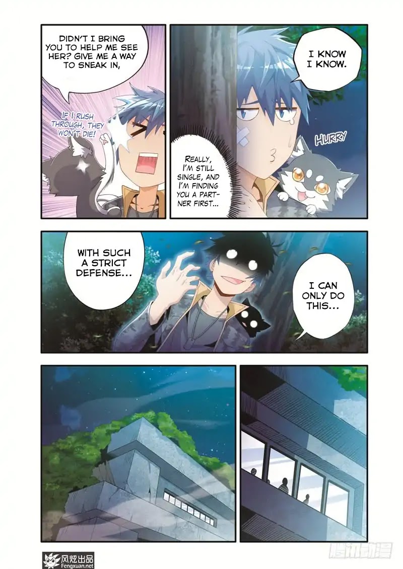Magic Domain Mercenary Chapter 7 page 5 - Chapter 7: Burying A Teammate Alive