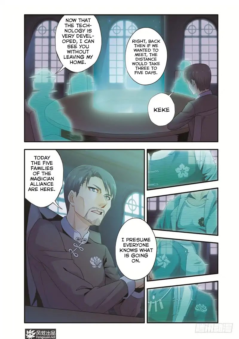 Magic Domain Mercenary Chapter 7 page 6 - Chapter 7: Burying A Teammate Alive
