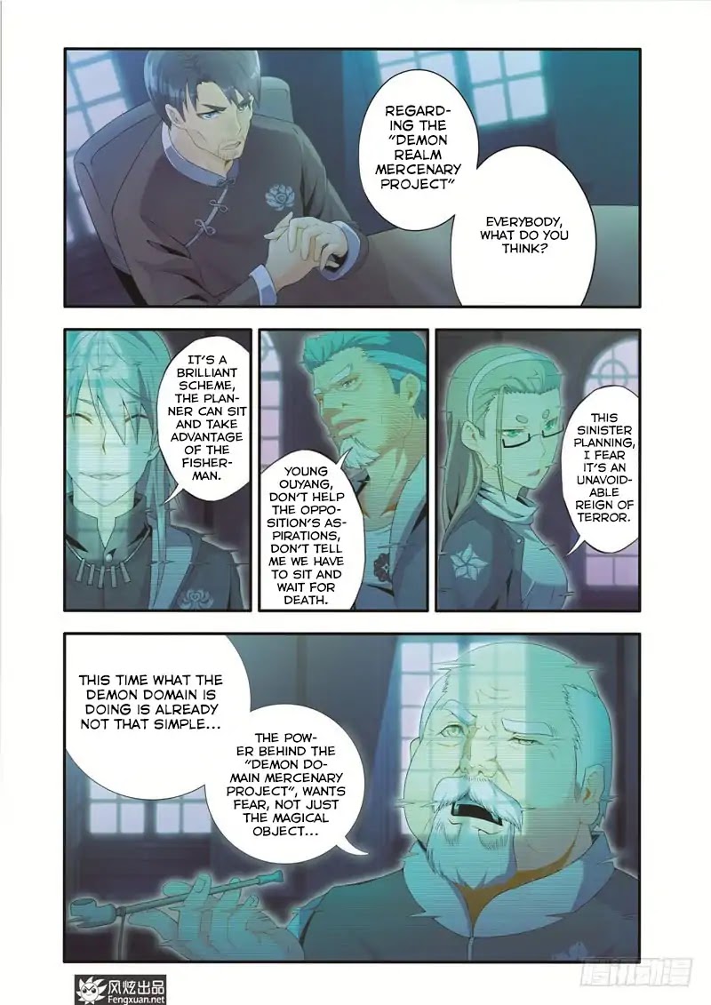 Magic Domain Mercenary Chapter 7 page 7 - Chapter 7: Burying A Teammate Alive