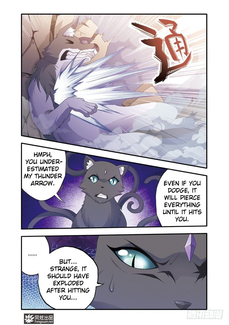 Magic Domain Mercenary Chapter 8.5 page 1 - Chapter 8.5: I'm Sorry, ShaoYou