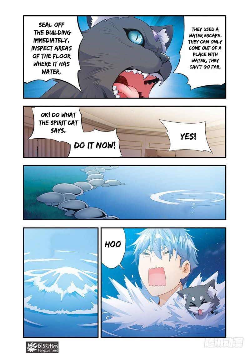 Magic Domain Mercenary Chapter 8.5 page 10 - Chapter 8.5: I'm Sorry, ShaoYou