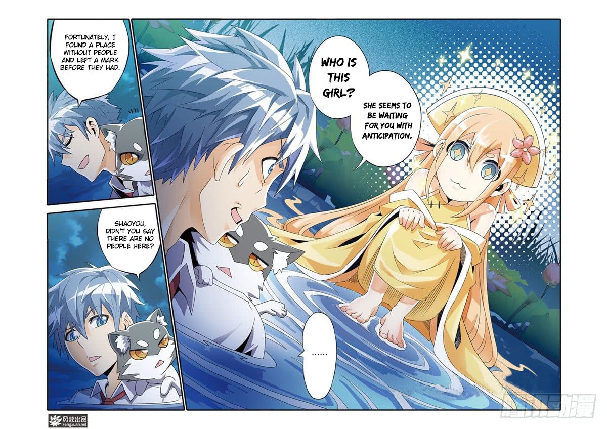 Magic Domain Mercenary Chapter 8.5 page 11 - Chapter 8.5: I'm Sorry, ShaoYou