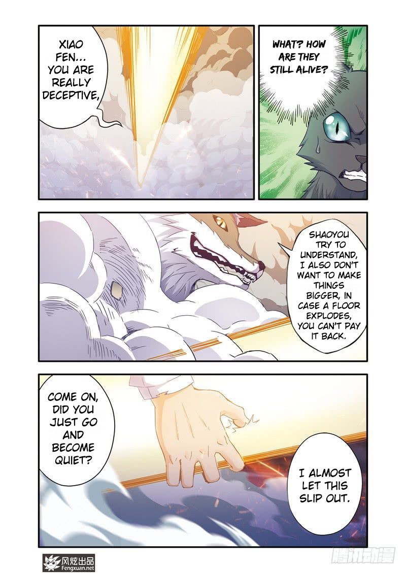 Magic Domain Mercenary Chapter 8.5 page 2 - Chapter 8.5: I'm Sorry, ShaoYou