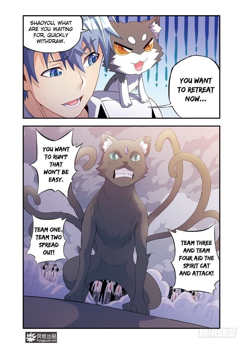 Magic Domain Mercenary Chapter 8.5 page 8 - Chapter 8.5: I'm Sorry, ShaoYou