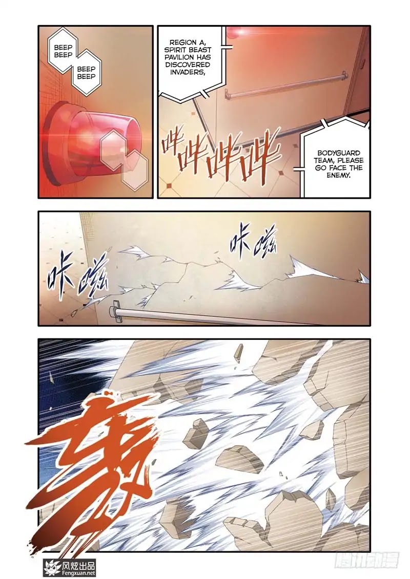 Magic Domain Mercenary Chapter 8 page 5 - Chapter 8: I'm Sorry, ShaoYou