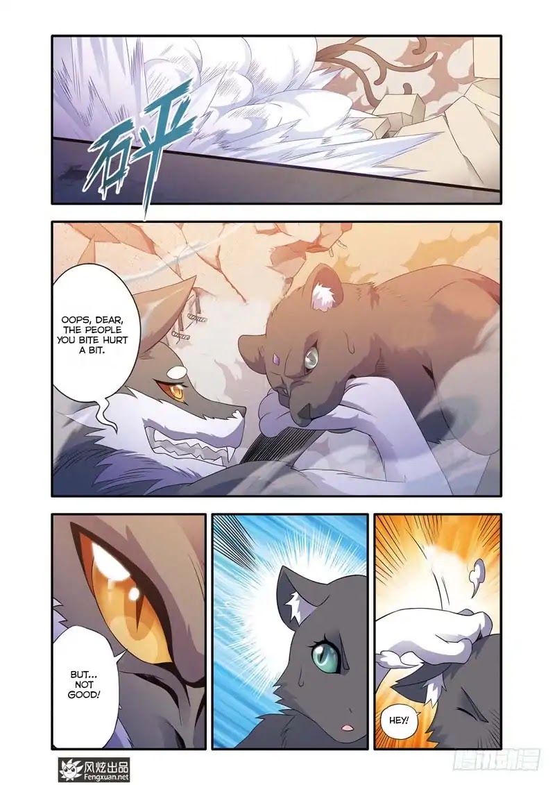 Magic Domain Mercenary Chapter 8 page 6 - Chapter 8: I'm Sorry, ShaoYou