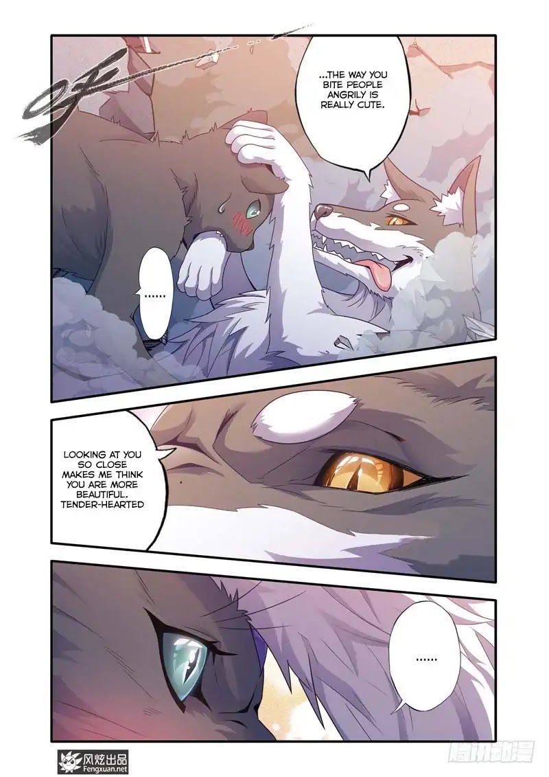 Magic Domain Mercenary Chapter 8 page 7 - Chapter 8: I'm Sorry, ShaoYou