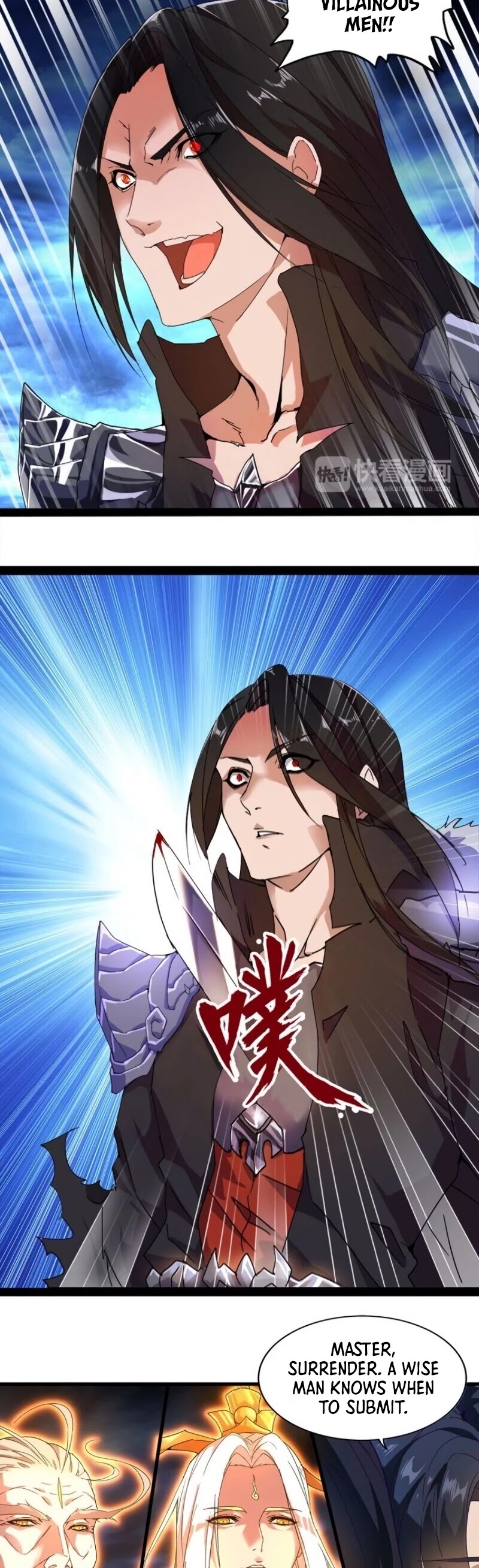 Magic Emperor Chapter 1 page 16 - Chapter 1