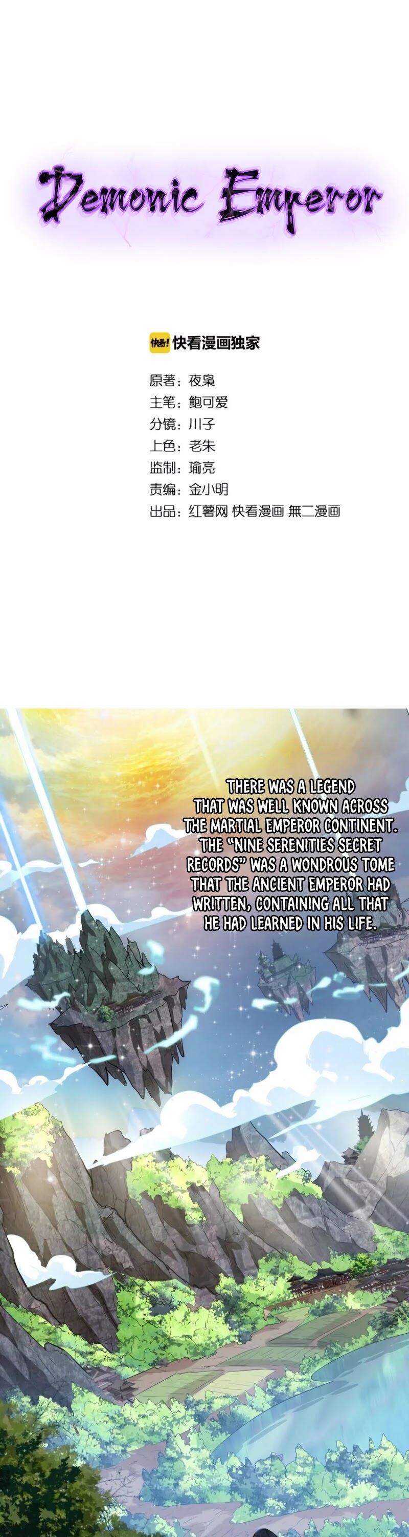 Magic Emperor Chapter 1 page 2 - Chapter 1