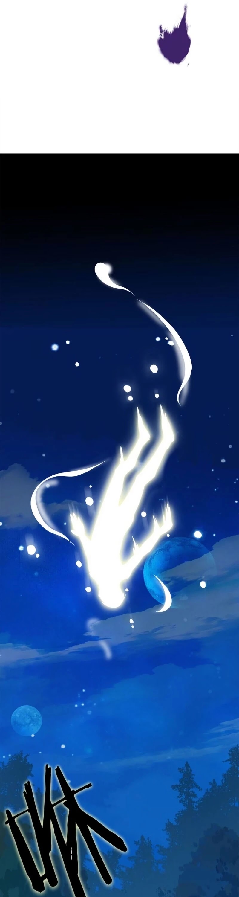 Magic Emperor Chapter 1 page 22 - Chapter 1
