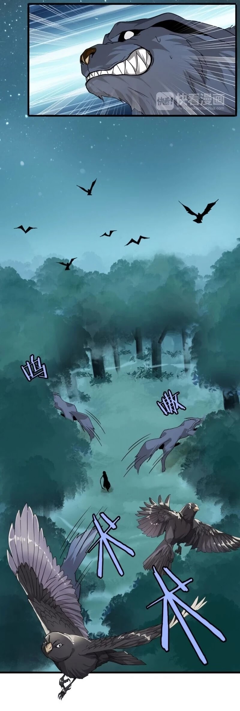 Magic Emperor Chapter 1 page 30 - Chapter 1