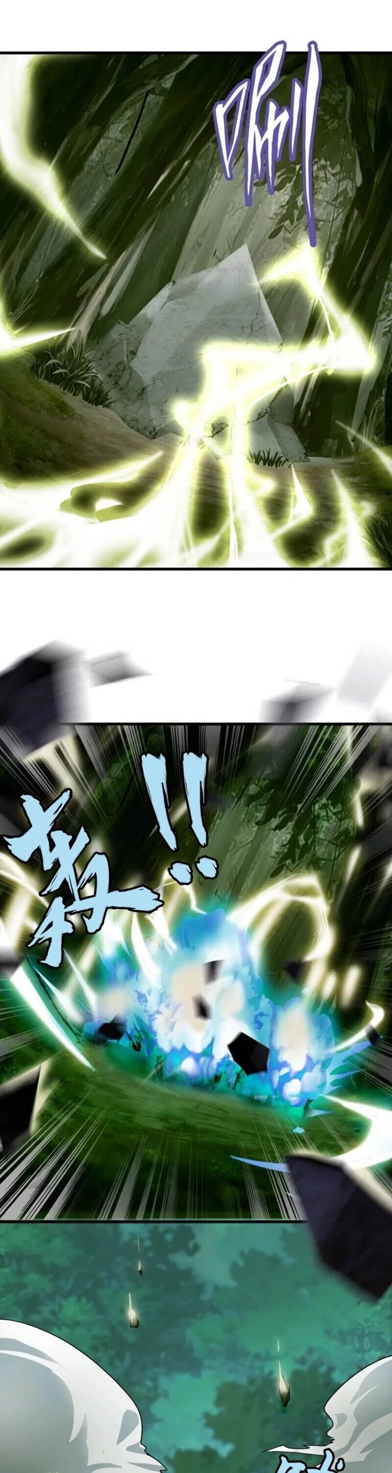 Magic Emperor Chapter 1 page 39 - Chapter 1