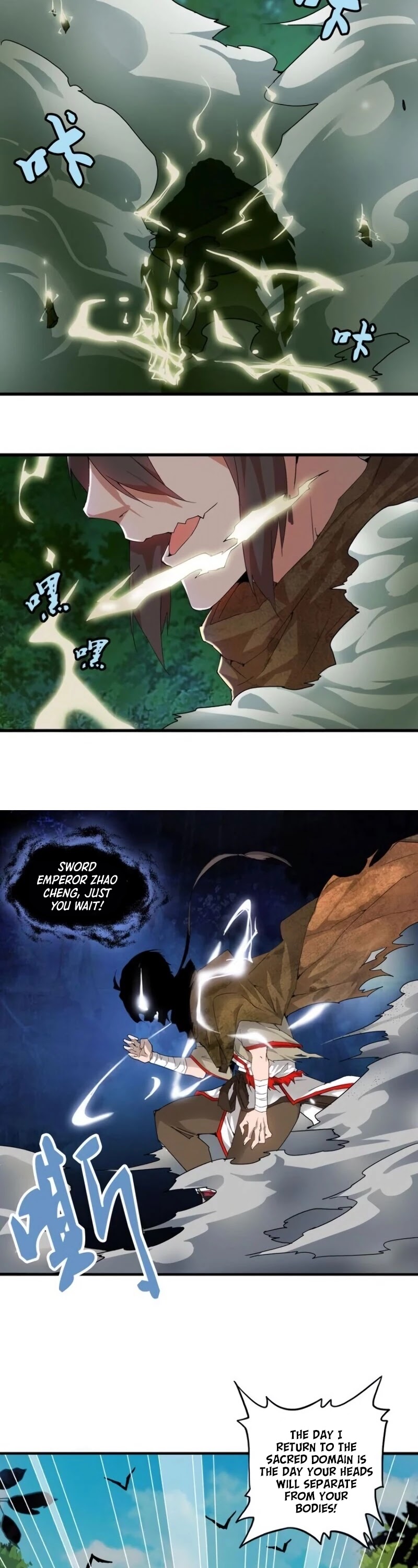 Magic Emperor Chapter 1 page 40 - Chapter 1