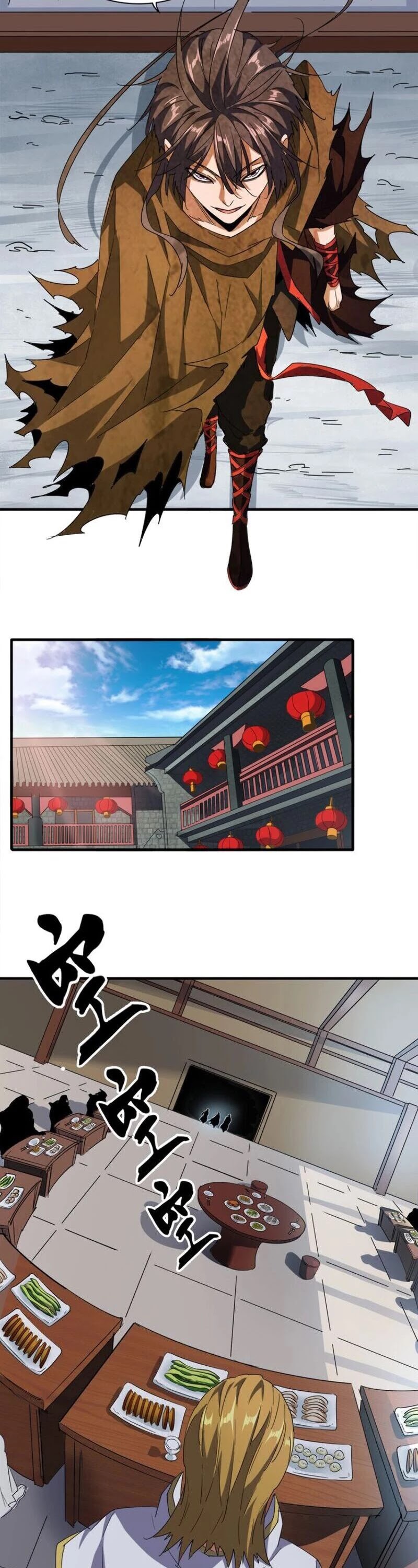 Magic Emperor Chapter 106 page 16 - Chapter 106