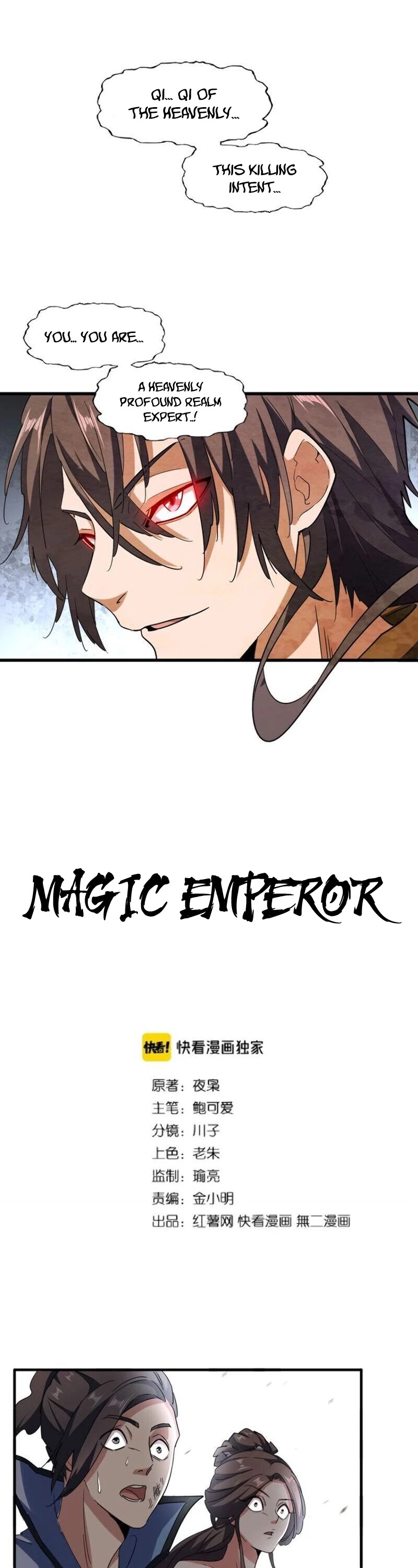 Magic Emperor Chapter 106 page 2 - Chapter 106