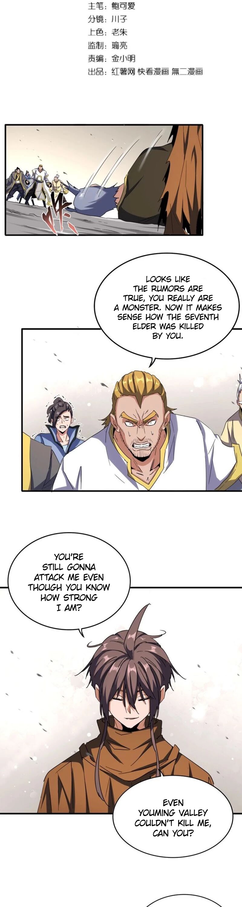 Magic Emperor Chapter 107 page 3 - Chapter 107
