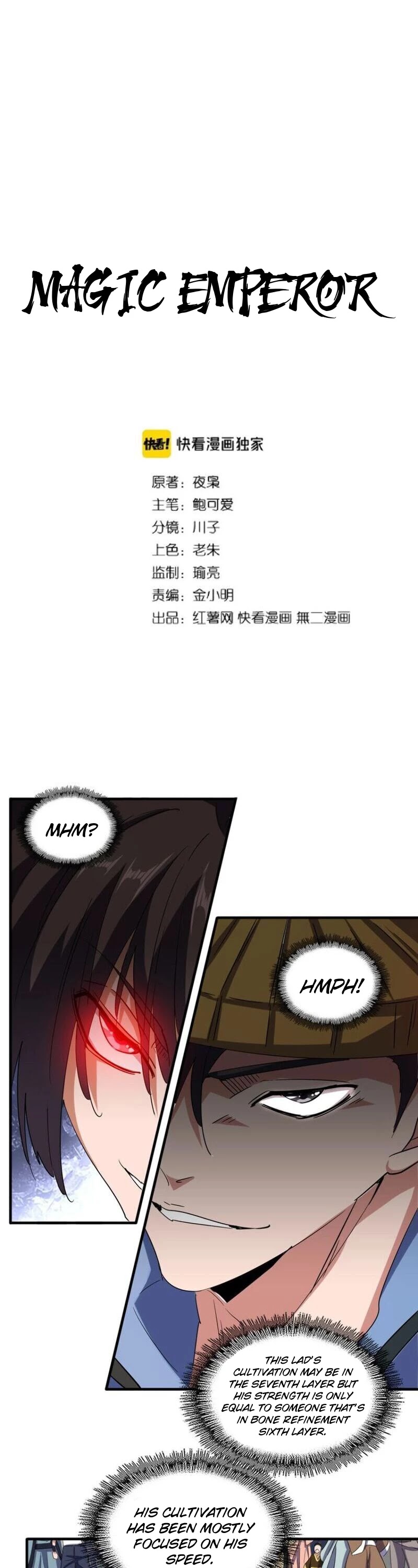 Magic Emperor Chapter 112 page 2 - Chapter 112