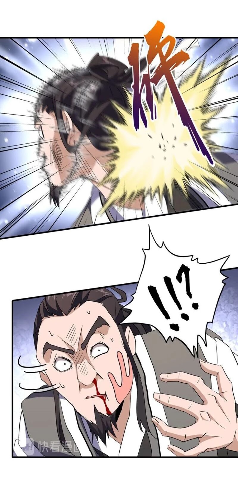 Magic Emperor Chapter 114 page 18 - Chapter 114