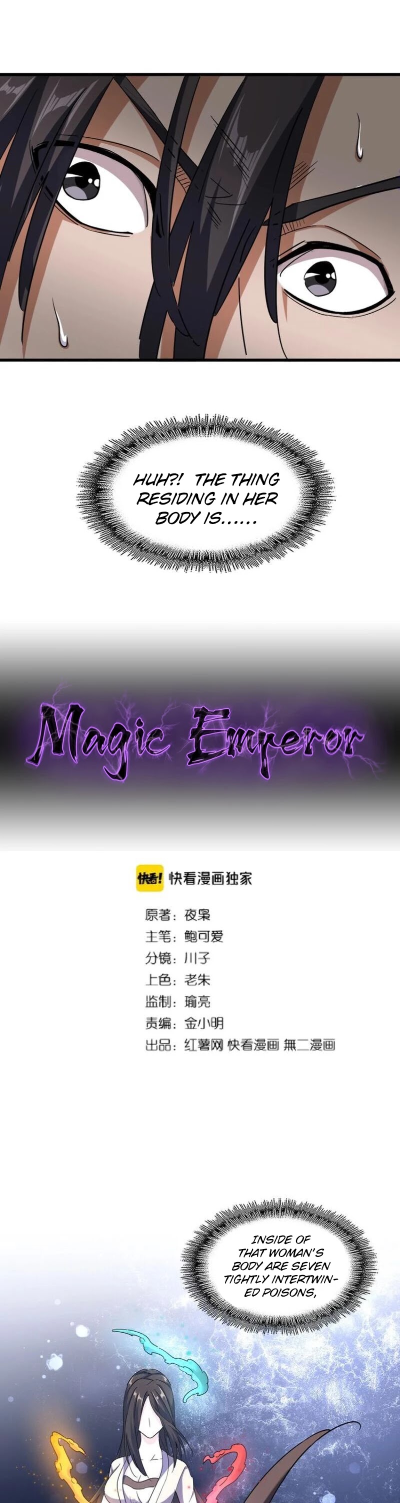Magic Emperor Chapter 120 page 2 - Chapter 120